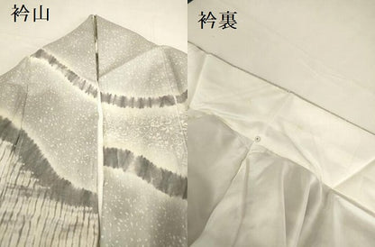 平和屋着物●訪問着　紬地　杢目絞り　花唐草文　暈し染め　正絹　逸品　DABK2794op