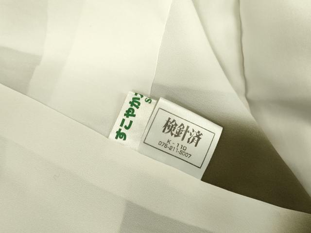 平和屋着物●江戸小紋　鮫小紋柄　正絹　逸品　DABK2819op