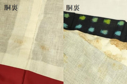 平和屋着物●久留米絣　抽象文　綿　逸品　DABK2832op