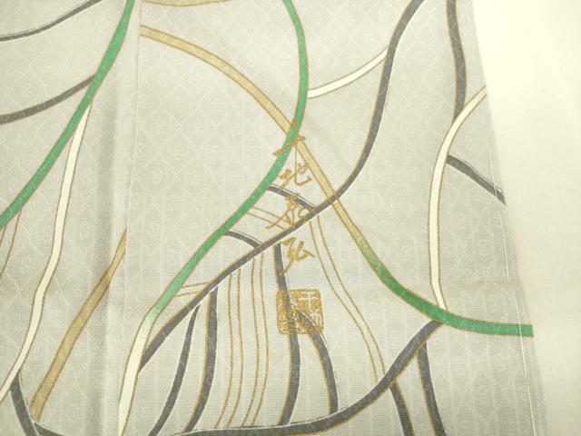 平和屋着物●世界的友禅作家　千地泰弘　小紋　枝葉文　金彩　正絹　逸品　DABK2836op
