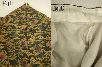 平和屋着物●宮内庁御用達　赤城右堂　小紋　流水花文　鬼しぼ縮緬　正絹　逸品　DABK2844op