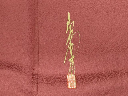 平和屋着物●本草木染作家　瑞寶　色無地　霞地紋　蘇芳色　正絹　逸品　DABK2849op