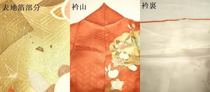平和屋着物●十日町老舗ブランド　吉澤友禅　吾妻徳穂　振袖　駒刺繍　橘　金彩　正絹　逸品　DABK2858op