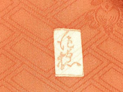 平和屋着物●十日町老舗ブランド　吉澤友禅　吾妻徳穂　振袖　駒刺繍　橘　金彩　正絹　逸品　DABK2858op