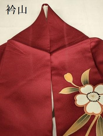 平和屋着物●豪華振袖　刺繍　鳳凰花文　暈し染め　金彩　正絹　逸品　DABK2859op