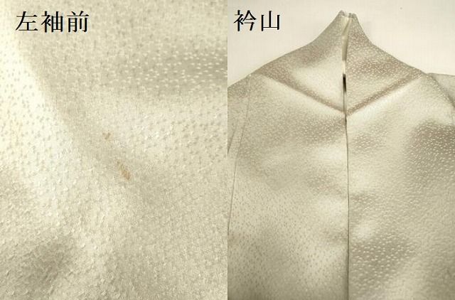 平和屋着物●豪華色留袖　梅鉢地紋　絹鼠色　正絹　逸品　DABK2870op