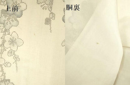 平和屋着物●本場大島紬　白大島　9マルキ　枝梅　正絹　逸品　DABK2881op