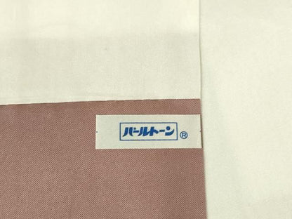 平和屋着物●本場大島紬　草花　正絹　逸品　DABK2890op