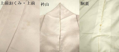 平和屋着物▼上質な小紋　作家物　枝梅地紋　暈し染め　正絹　逸品　DABK2904op