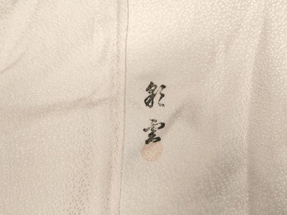 平和屋着物▼上質な小紋　作家物　枝梅地紋　暈し染め　正絹　逸品　DABK2904op