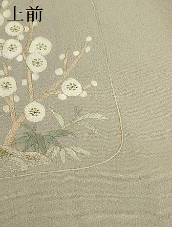 平和屋着物▼豪華色留袖　総刺繍　風景花文　金糸　正絹　逸品　DABK2910op