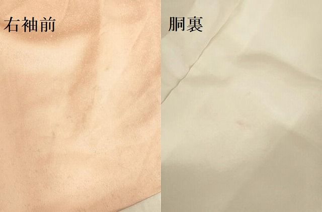 平和屋着物▼中国三大刺繍　汕頭刺繍　スワトウ刺繍　総刺繍　訪問着　檜扇鴛鴦花文　暈し染め　正絹　逸品　DABK2913op