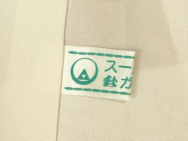 平和屋着物▼訪問着　螺鈿　草花　暈し染め　金銀彩　鈴乃屋扱い　正絹　逸品　未使用　DABK2914op