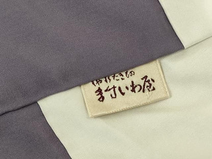 平和屋着物▼ファッションデザイナー 花井幸子監修　色無地　紫苑色　ますいわ屋扱い　正絹　逸品　DABK2923op