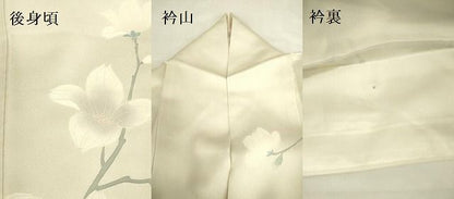 平和屋着物●訪問着　刺繍　草花文　正絹　逸品　DABK2936op