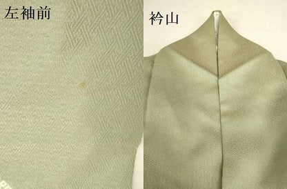 平和屋着物●訪問着　刺繍　絞り　松竹梅　流水花文　金銀彩　正絹　逸品　DABK2938op