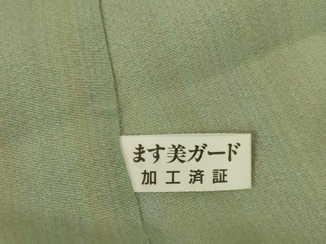 平和屋着物●訪問着　駒刺繍　総刺繍　短冊花文　濃紺地　金糸　鬼しぼ縮緬　ますいわ屋扱い　正絹　逸品　未使用　DABK2942op
