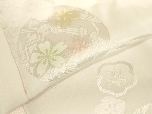 平和屋着物●振袖用長襦袢　無双仕立て　花鞠文　暈し染め　正絹　逸品　未使用　DABK2945op