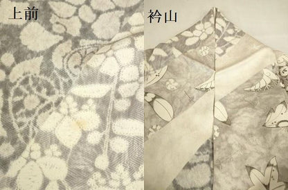 平和屋着物●訪問着　辻が花　暈し染め　正絹　逸品　DABK2949op