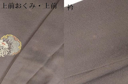 平和屋着物●上質な小紋　雪輪花文　ロング丈　正絹　逸品　DABK2953op