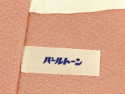 平和屋着物●訪問着　作家物　枝梅文　暈し染め　金彩　正絹　逸品　DABK2955op