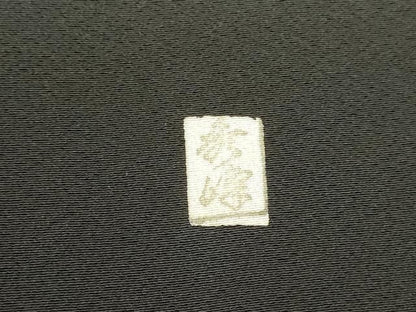 平和屋着物●豪華黒留袖　友禅　作家物　草花　正絹　逸品　DABK2976op