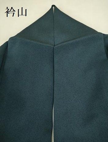 平和屋着物●訪問着　霞文　暈し染め　正絹　逸品　DABK2978op