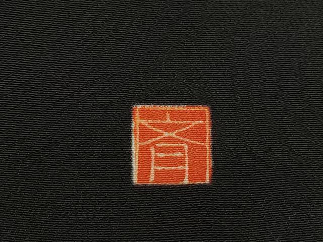 平和屋着物■豪華黒留袖　作家物　駒刺繍　地紙花鳥文　宝尽くし　暈し染め　金彩　正絹　逸品　DABK3012qa