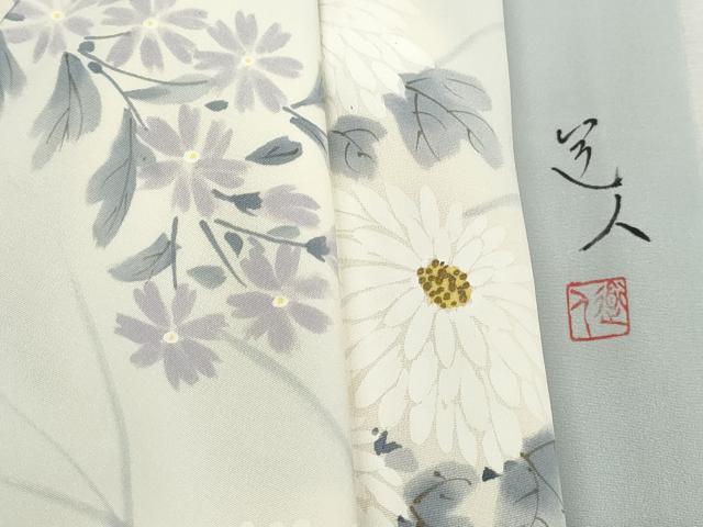 平和屋着物■訪問着　作家物　手描き　草花文　暈し染め　正絹　逸品　DABK3118qa