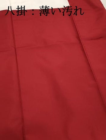 平和屋着物■本場大島紬　7マルキ　短冊花文　正絹　逸品　未使用　DABK3119qa