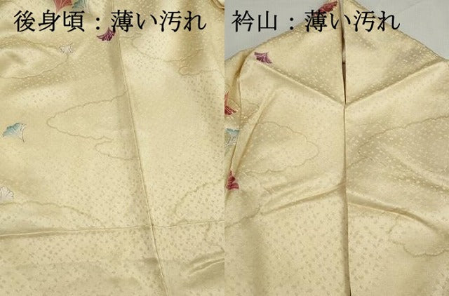 平和屋着物■上質な小紋　舞銀杏文　正絹　逸品　DABK3121qa