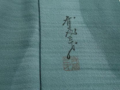 平和屋着物●染色作家　斉藤三才　小紋　間道　鬼しぼ縮緬　正絹　逸品　DABK3133qa