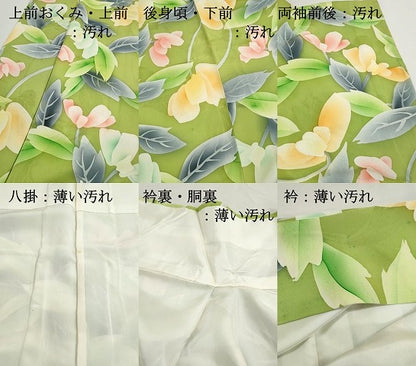 平和屋着物■上質な小紋　草花文　正絹　逸品　DABK3134qa