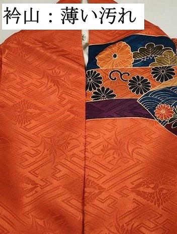 平和屋着物■豪華振袖　刺繍　渡橋扇面花文　金彩　正絹　逸品　DABK3140qa