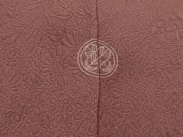 平和屋着物■上質な色無地　草花地紋　宗伝唐茶色　正絹　逸品　DABK3148qa