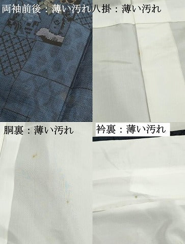 平和屋着物■本場大島紬　9マルキ　色紙草花文　正絹　逸品　DABK3157qa