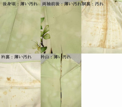 平和屋着物■訪問着　手描き　枝椿文　暈し染め　正絹　逸品　DABK3165qa