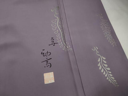 平和屋着物■上質な色無地　鳩羽色　正絹　逸品　DABK3174qa