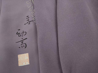平和屋着物■上質な色無地　鳩羽色　正絹　逸品　DABK3174qa