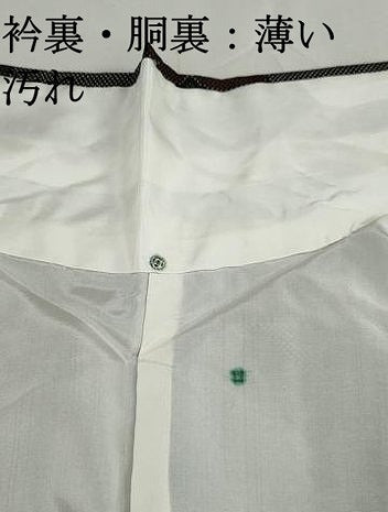 平和屋着物■本場大島紬　7マルキ　幾何学文　吉野坂重作　証紙付き　正絹　逸品　未使用　DABK3180qa