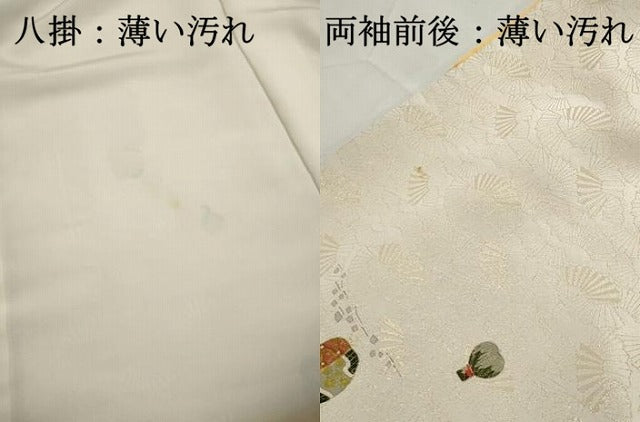 平和屋着物■上質な小紋　仕覆花文　金彩　金通し地　正絹　逸品　DABK3190qa