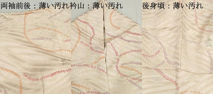 平和屋着物■上質な小紋　絞り　よろけ縞花文　やまと誂製　正絹　逸品　DABK3198qa