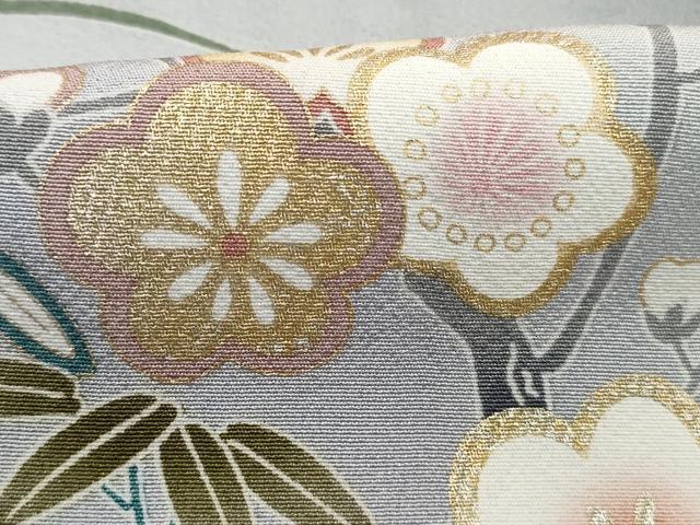 平和屋着物■豪華色留袖　草花文　松竹梅　暈し染め　金彩　正絹　逸品　DABK3206qa