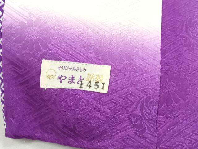 平和屋着物■豪華振袖　駒刺繍　絞り　花鼓文　金彩　やまと誂製　正絹　逸品　DABK3208qa