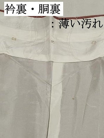 平和屋着物■上質な色無地　地紙地紋　蘇芳香色　正絹　逸品　未使用　DABK3217qa