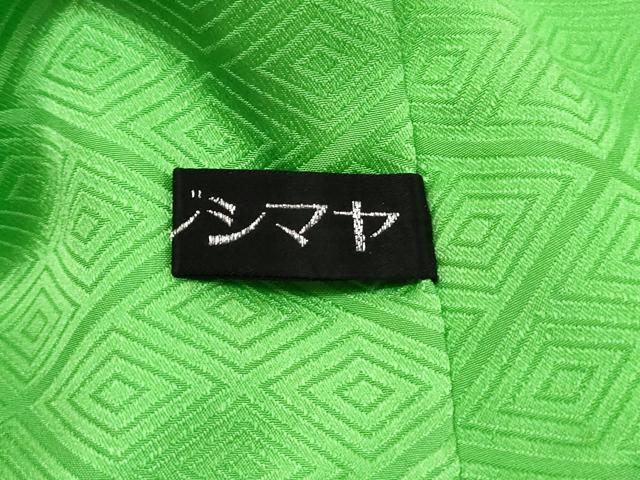 平和屋着物■豪華振袖　駒刺繍　枝松尽くし文　金彩　正絹　逸品　DABK3219qa