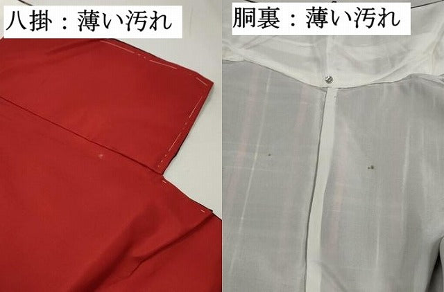 平和屋着物■上質な紬　格子文　正絹　逸品　DABK3232qa