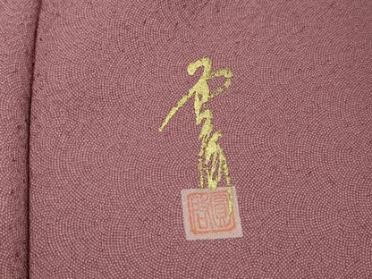 平和屋着物■江戸小紋　作家物　鮫小紋柄　正絹　逸品　DABK3233qa