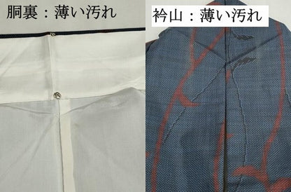 平和屋着物■本場大島紬　7マルキ　蔦の葉文　正絹　逸品　DABK3249qa