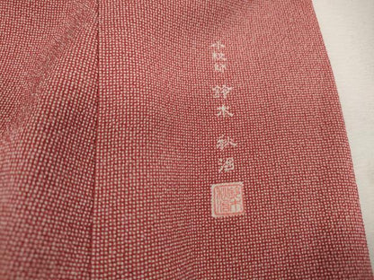 平和屋着物■江戸小紋　行儀　小紋師　鈴木秋治　正絹　逸品　DABK3254qa